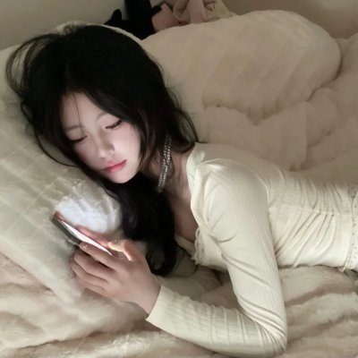 替死鬼